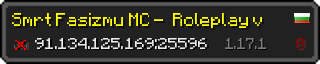 Userbar 320x64 in Minecraft-Stil für den Server 91.134.125.169:25596