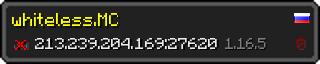 Юзербар 320x64 у стилі майнкрафт для сервера 213.239.204.169:27620