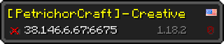 Юзербар 320x64 у стилі майнкрафт для сервера 38.146.6.67:6675