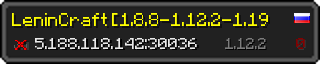 Userbar 320x64 in minecraft style for 5.188.118.142:30036