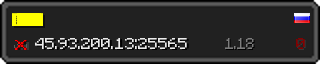 Userbar 320x64 in minecraft style for 45.93.200.13:25565