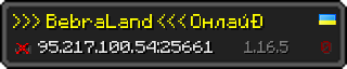 Userbar 320x64 in Minecraft-Stil für den Server 95.217.100.54:25661