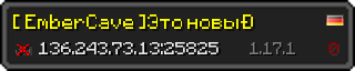 Userbar 320x64 in Minecraft-Stil für den Server 136.243.73.13:25825