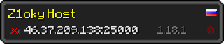 Userbar 320x64 in minecraft style for 46.37.209.138:25000