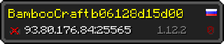 Userbar 320x64 in minecraft style for 93.80.176.84:25565