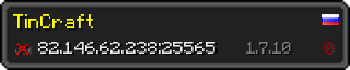 Userbar 320x64 in minecraft style for 82.146.62.238:25565