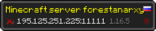 Userbar 320x64 in Minecraft-Stil für den Server 195.125.251.225:11111