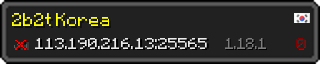 Userbar 320x64 in Minecraft-Stil für den Server 113.190.216.13:25565