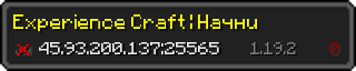 Userbar 320x64 in Minecraft-Stil für den Server 45.93.200.137:25565