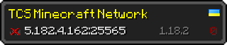 Userbar 320x64 in Minecraft-Stil für den Server 5.182.4.162:25565