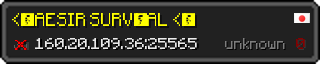 Userbar 320x64 in minecraft style for 160.20.109.36:25565