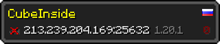 Юзербар 320x64 у стилі майнкрафт для сервера 213.239.204.169:25632