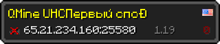 Userbar 320x64 in minecraft style for 65.21.234.160:25580