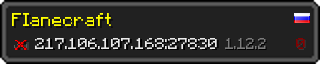 Userbar 320x64 in Minecraft-Stil für den Server 217.106.107.168:27830