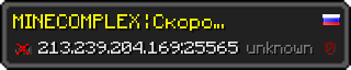 Userbar 320x64 in Minecraft-Stil für den Server 213.239.204.169:25565