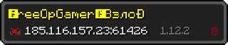 Userbar 320x64 in Minecraft-Stil für den Server 185.116.157.23:61426