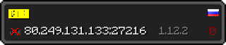 Userbar 320x64 in minecraft style for 80.249.131.133:27216