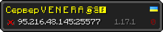 Userbar 320x64 in Minecraft-Stil für den Server 95.216.48.145:25577