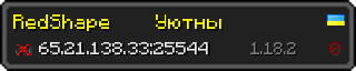 Userbar 320x64 in Minecraft-Stil für den Server 65.21.138.33:25544