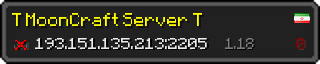 Userbar 320x64 in minecraft style for 193.151.135.213:2205