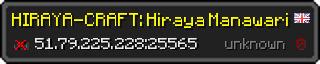 Userbar 320x64 in Minecraft-Stil für den Server 51.79.225.228:25565