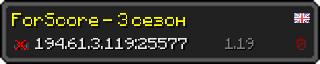 Userbar 320x64 in minecraft style for 194.61.3.119:25577