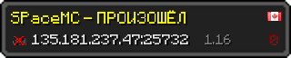 Userbar 320x64 in Minecraft-Stil für den Server 135.181.237.47:25732