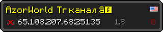 Userbar 320x64 in Minecraft-Stil für den Server 65.108.207.68:25135
