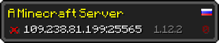 Userbar 320x64 in minecraft style for 109.238.81.199:25565