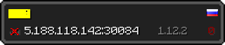 Userbar 320x64 in minecraft style for 5.188.118.142:30084