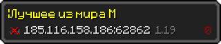 Userbar 320x64 in minecraft style for 185.116.158.186:62862