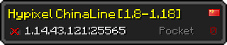 Userbar 320x64 in Minecraft-Stil für den Server 1.14.43.121:25565