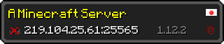 Userbar 320x64 in minecraft style for 219.104.25.61:25565