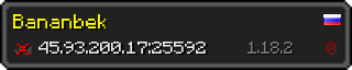 Юзербар 320x64 у стилі майнкрафт для сервера 45.93.200.17:25592