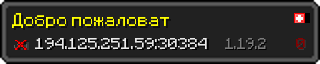 Userbar 320x64 in Minecraft-Stil für den Server 194.125.251.59:30384