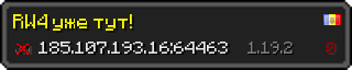 Userbar 320x64 in minecraft style for 185.107.193.16:64463