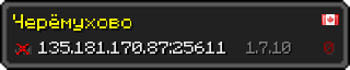 Userbar 320x64 in Minecraft-Stil für den Server 135.181.170.87:25611