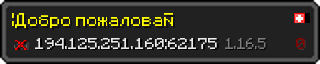 Userbar 320x64 in Minecraft-Stil für den Server 194.125.251.160:62175