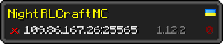 Юзербар 320x64 у стилі майнкрафт для сервера 109.86.167.26:25565