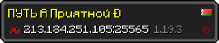 Userbar 320x64 in minecraft style for 213.184.251.105:25565