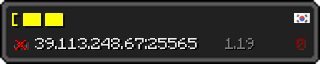 Userbar 320x64 in minecraft style for 39.113.248.67:25565