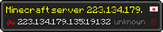 Userbar 320x64 in minecraft style for 223.134.179.135:19132