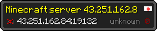 Userbar 320x64 in Minecraft-Stil für den Server 43.251.162.84:19132