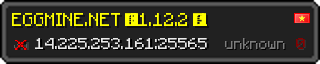 Userbar 320x64 in Minecraft-Stil für den Server 14.225.253.161:25565