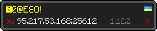 Userbar 320x64 in Minecraft-Stil für den Server 95.217.53.168:25612