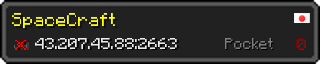 Userbar 320x64 in minecraft style for 43.207.45.88:2663