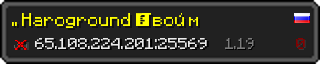Userbar 320x64 in Minecraft-Stil für den Server 65.108.224.201:25569
