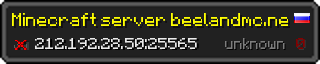 Userbar 320x64 in minecraft style for 212.192.28.50:25565