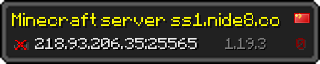 Userbar 320x64 in minecraft style for 218.93.206.35:25565