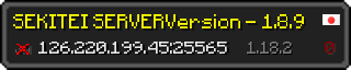 Userbar 320x64 in Minecraft-Stil für den Server 126.220.199.45:25565